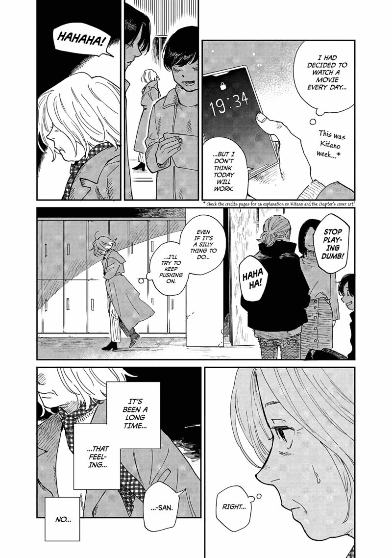 Umi Ga Hashiru End Roll Chapter 10 Page 9
