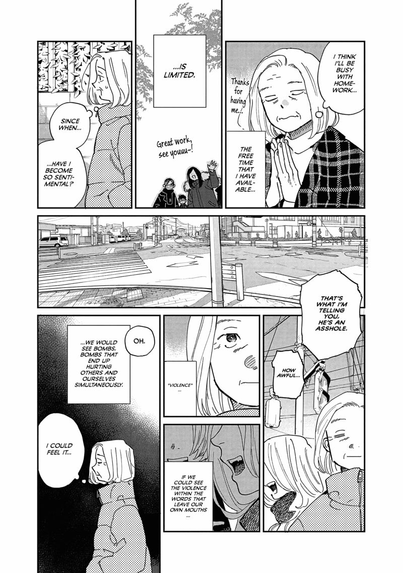 Umi Ga Hashiru End Roll Chapter 11 Page 10