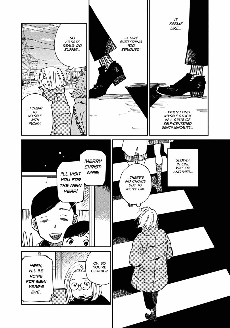 Umi Ga Hashiru End Roll Chapter 11 Page 11