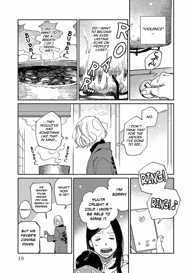 Umi Ga Hashiru End Roll Chapter 11 Page 14
