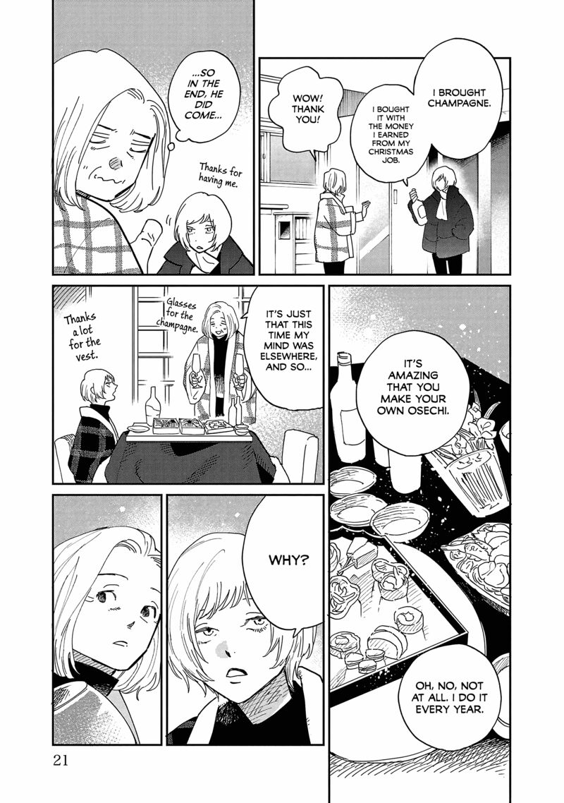 Umi Ga Hashiru End Roll Chapter 11 Page 16