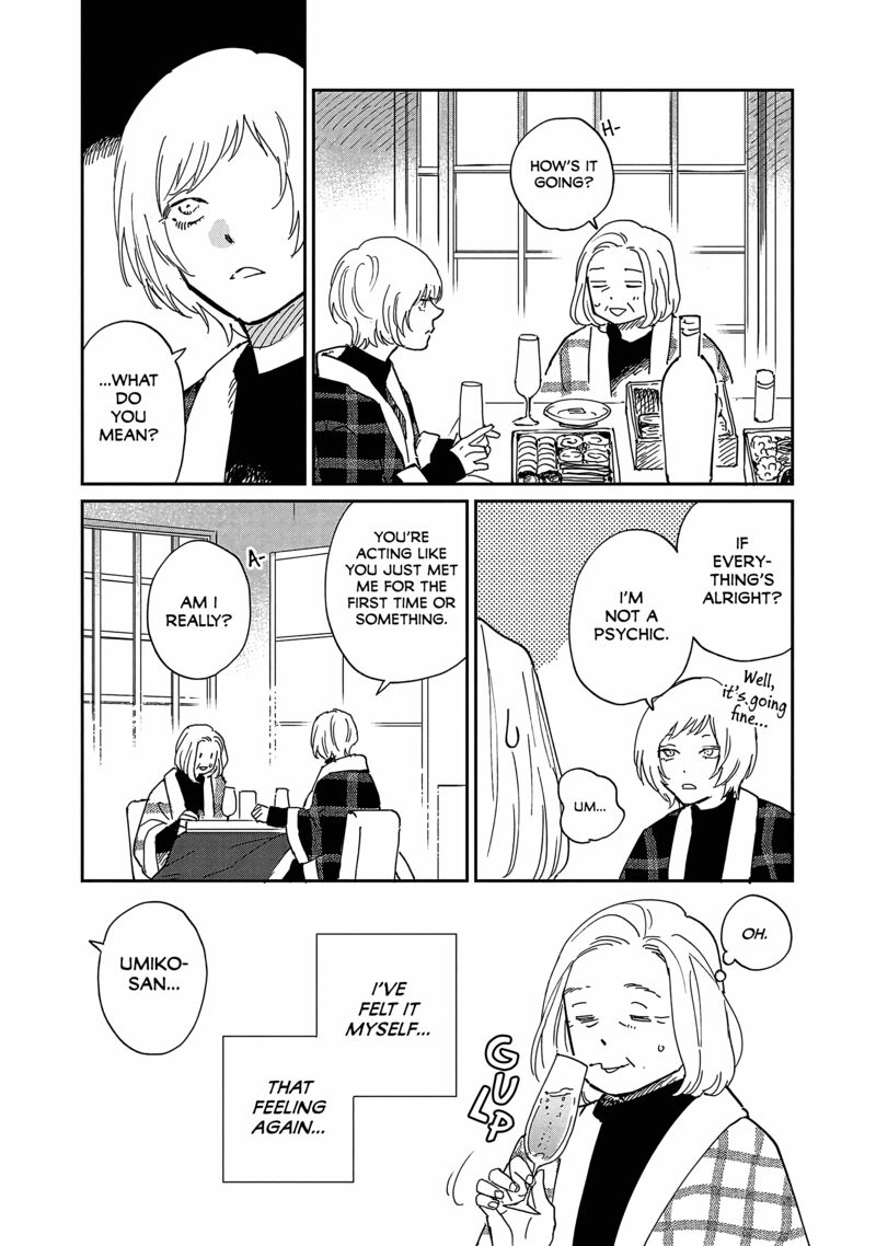 Umi Ga Hashiru End Roll Chapter 11 Page 18
