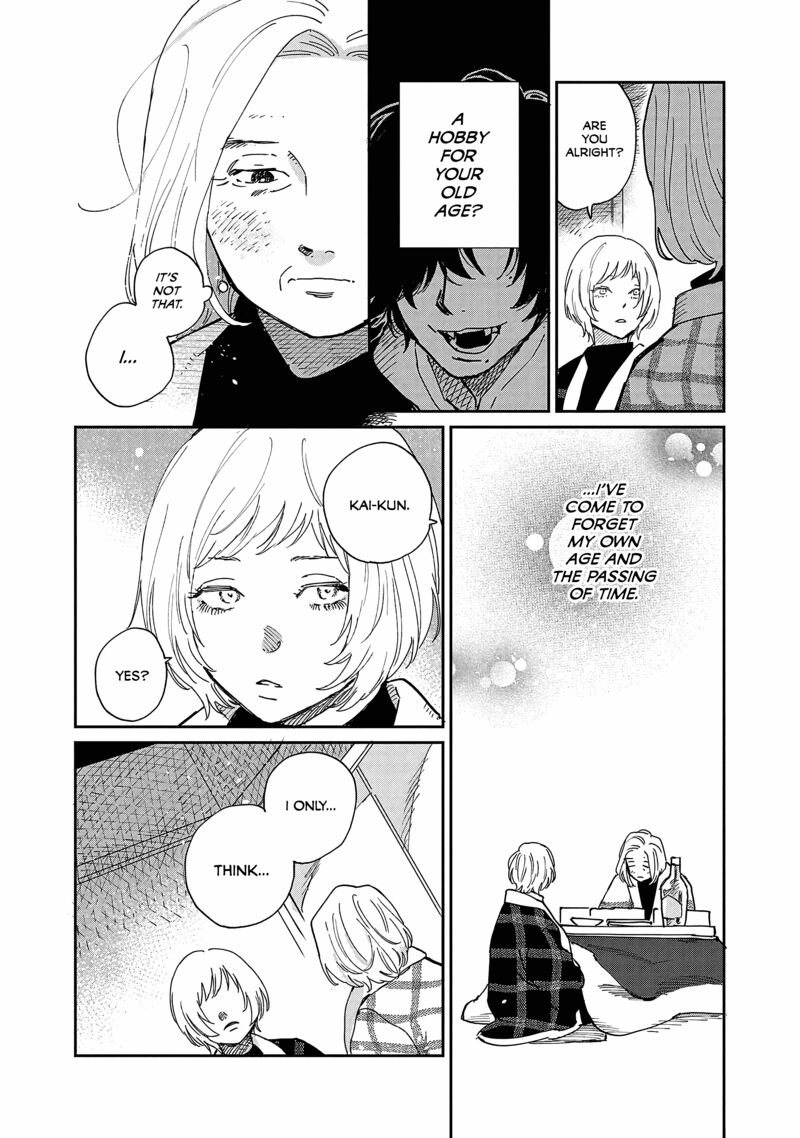 Umi Ga Hashiru End Roll Chapter 11 Page 19