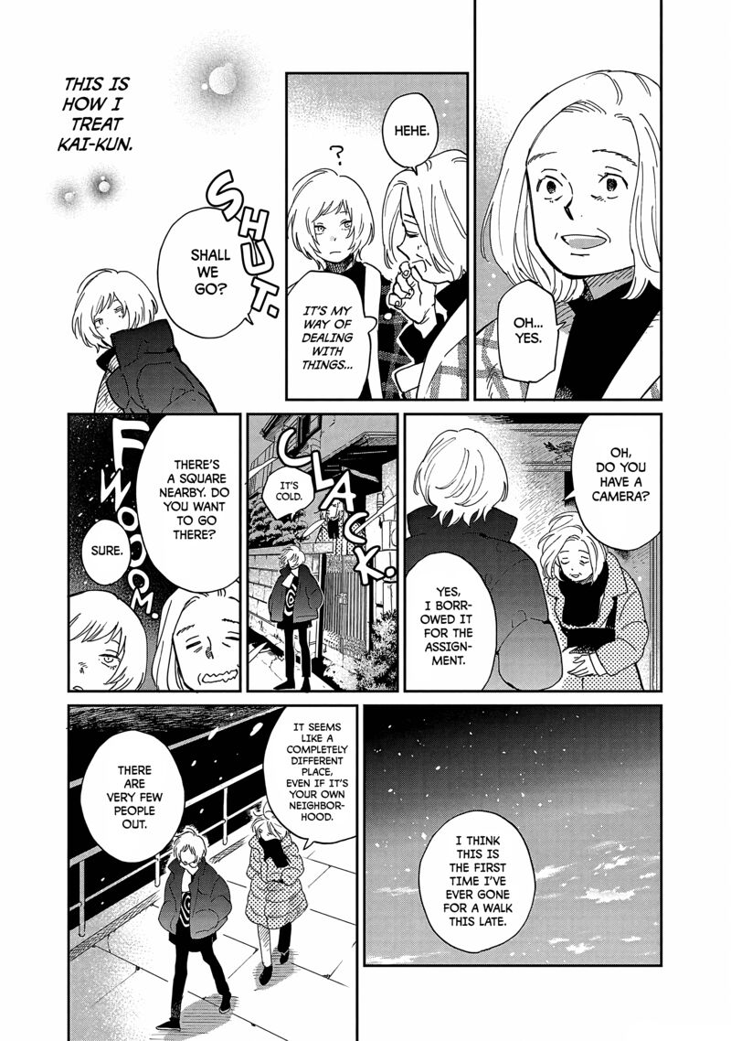 Umi Ga Hashiru End Roll Chapter 11 Page 22