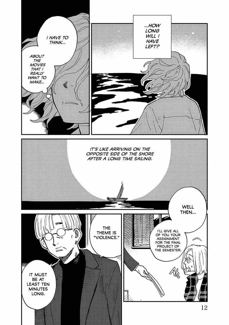 Umi Ga Hashiru End Roll Chapter 11 Page 7