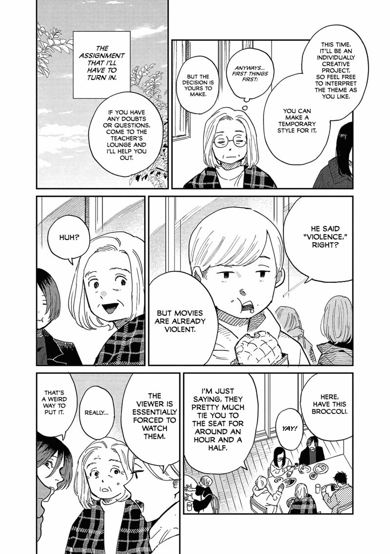 Umi Ga Hashiru End Roll Chapter 11 Page 8