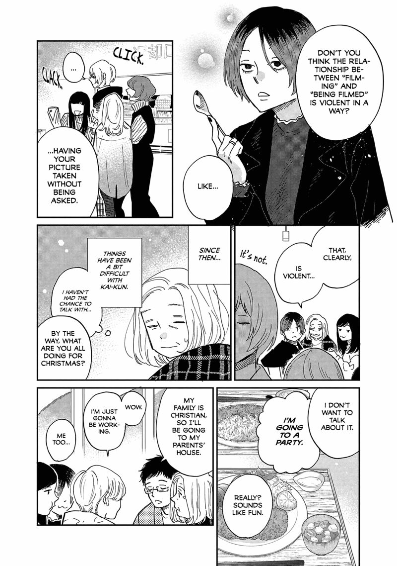 Umi Ga Hashiru End Roll Chapter 11 Page 9