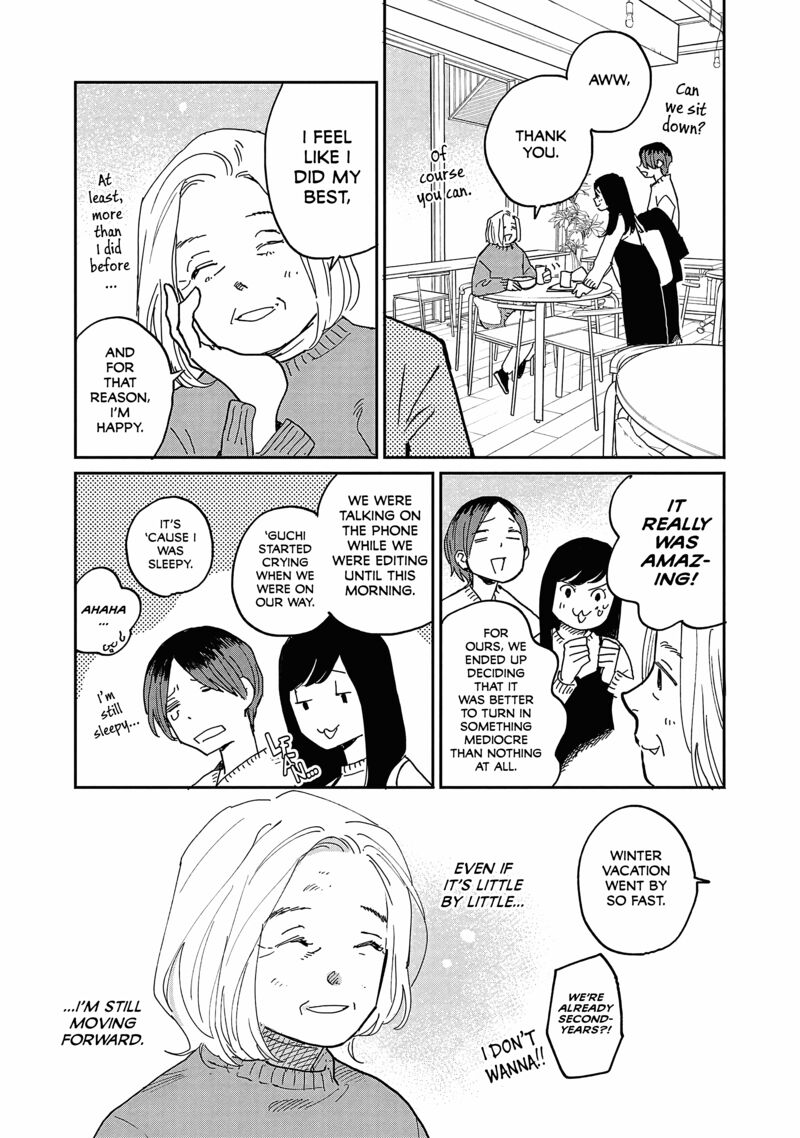 Umi Ga Hashiru End Roll Chapter 12 Page 12
