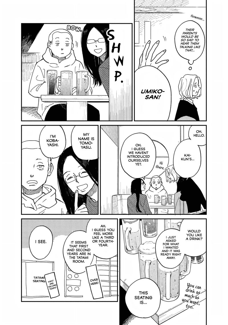 Umi Ga Hashiru End Roll Chapter 12 Page 18