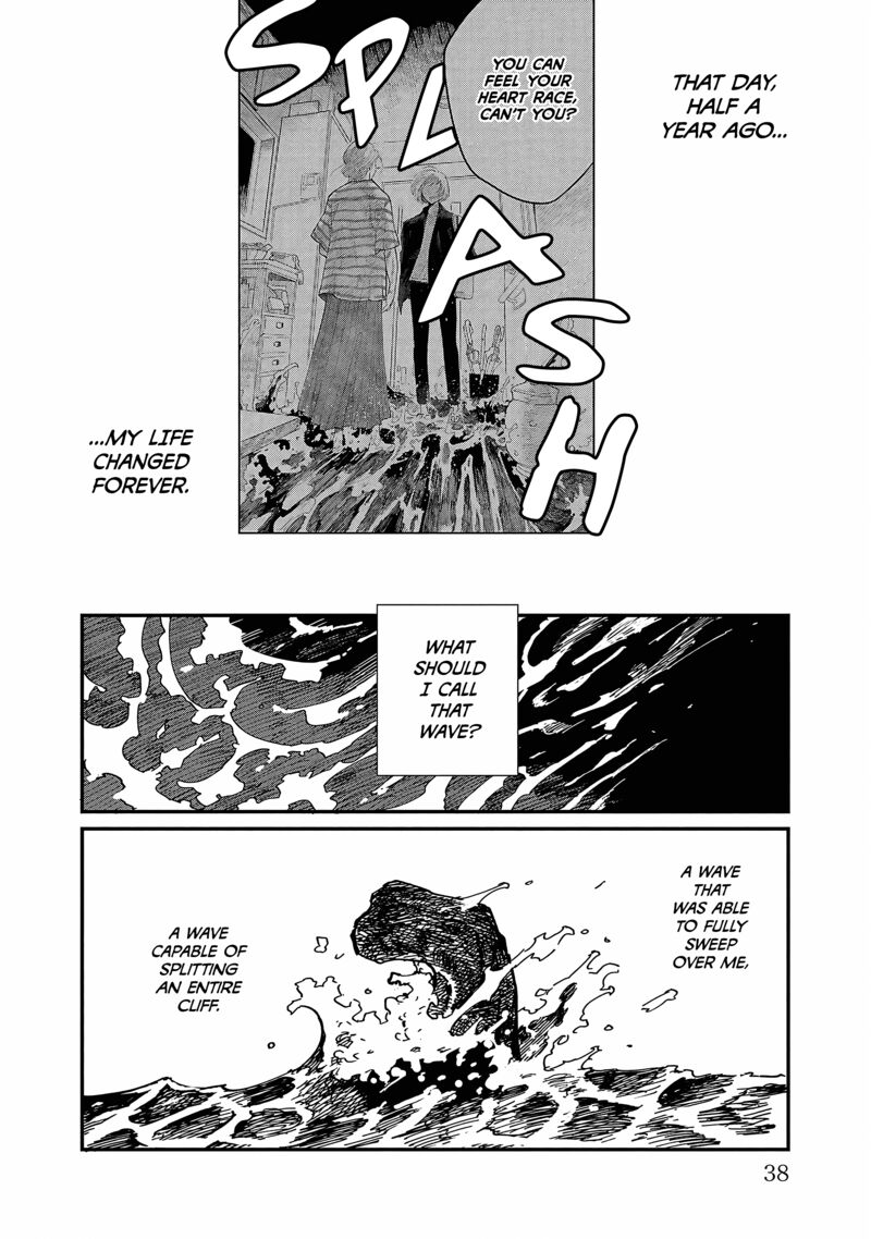 Umi Ga Hashiru End Roll Chapter 12 Page 2