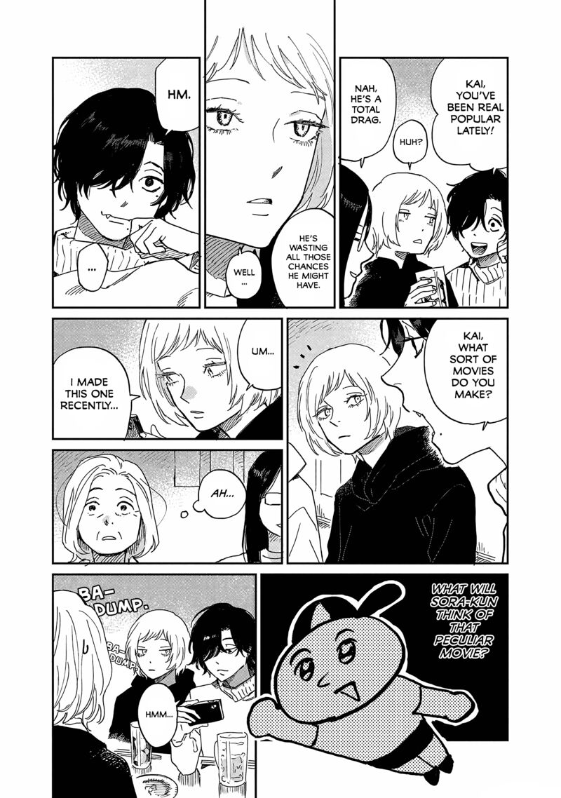 Umi Ga Hashiru End Roll Chapter 12 Page 24