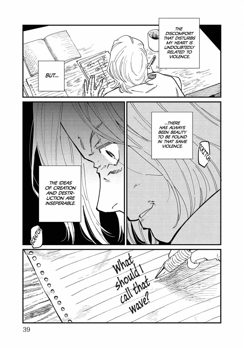 Umi Ga Hashiru End Roll Chapter 12 Page 3
