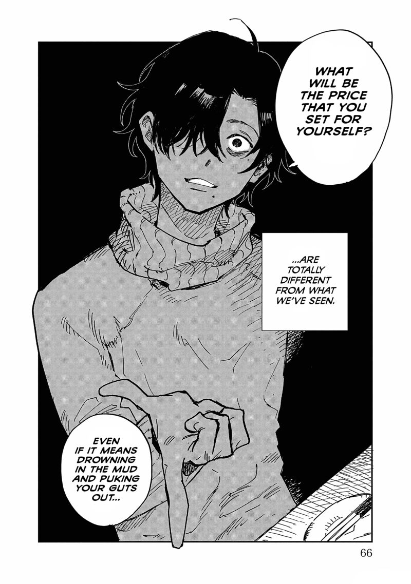 Umi Ga Hashiru End Roll Chapter 12 Page 30