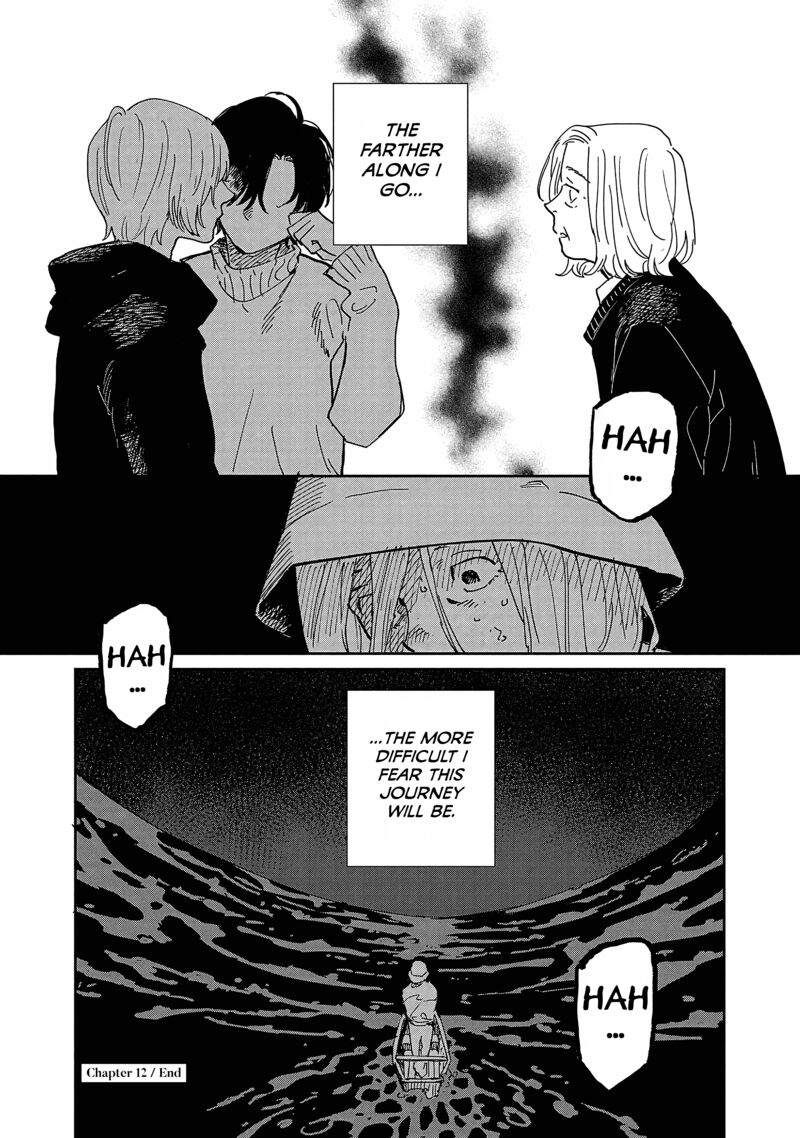 Umi Ga Hashiru End Roll Chapter 12 Page 32