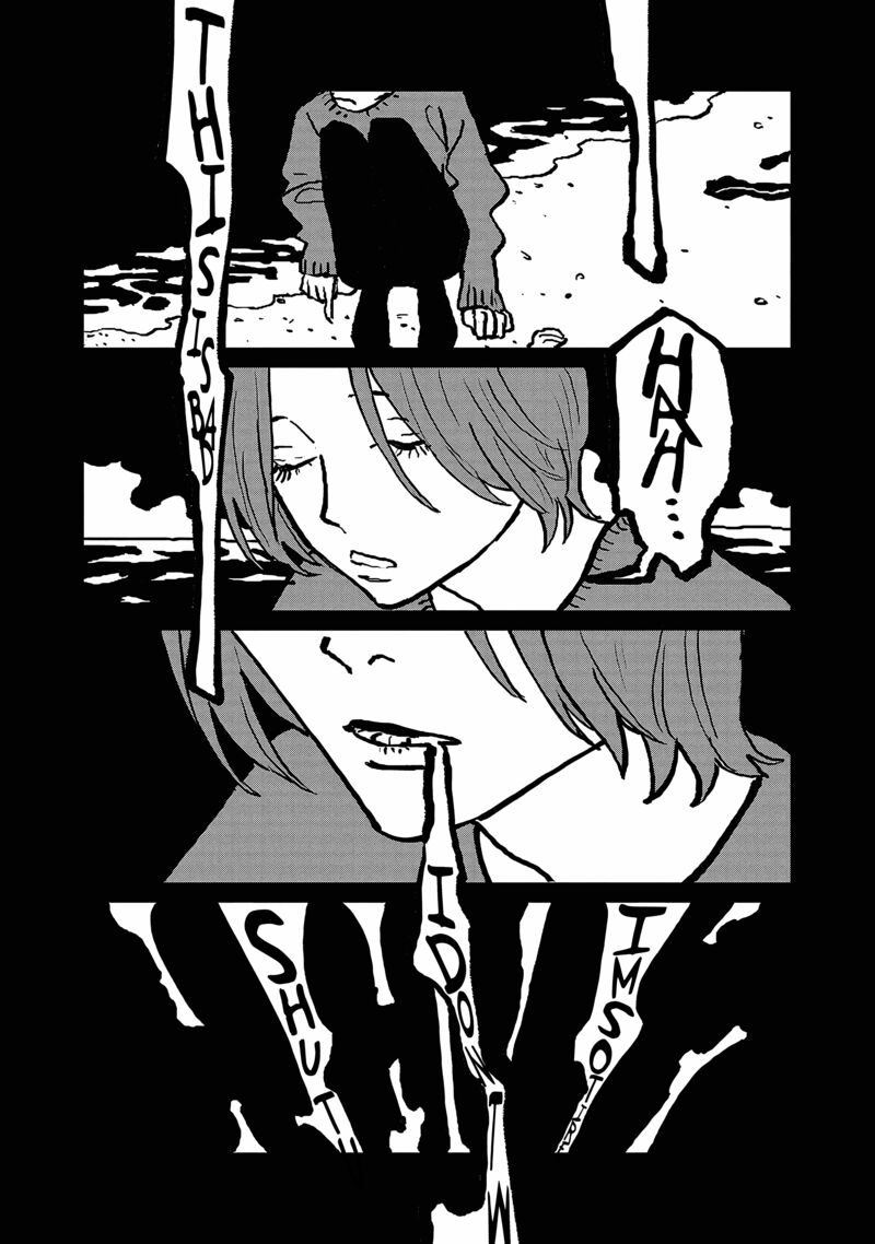 Umi Ga Hashiru End Roll Chapter 12 Page 6