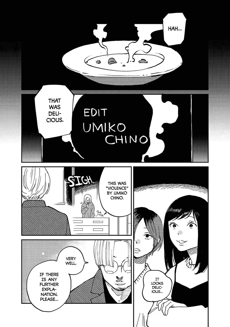 Umi Ga Hashiru End Roll Chapter 12 Page 8