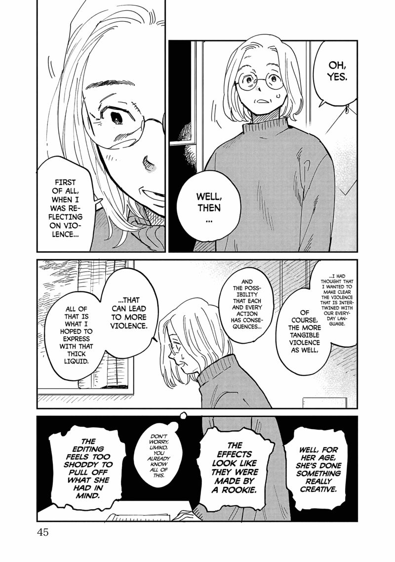 Umi Ga Hashiru End Roll Chapter 12 Page 9
