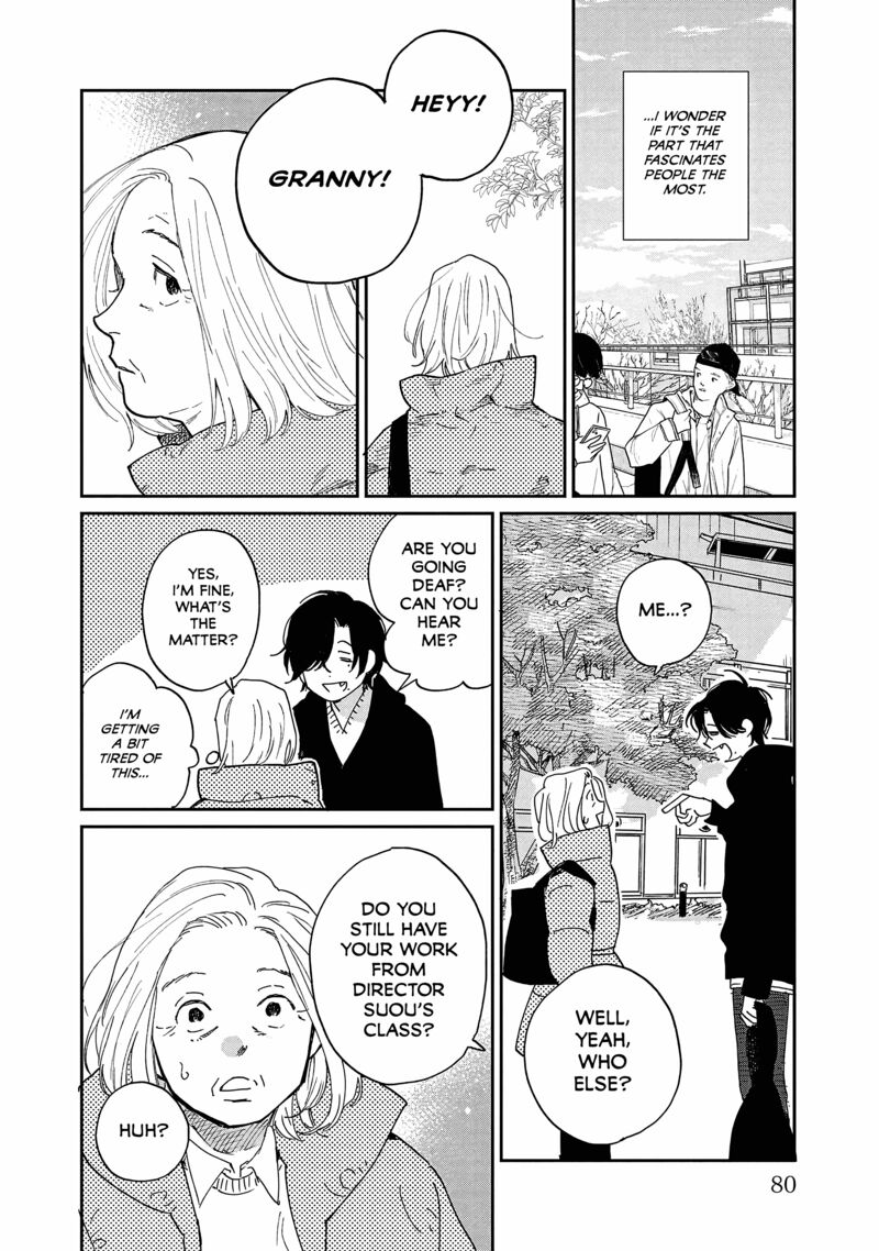 Umi Ga Hashiru End Roll Chapter 13 Page 12