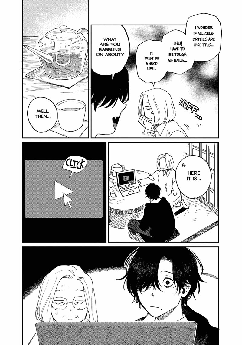 Umi Ga Hashiru End Roll Chapter 13 Page 16