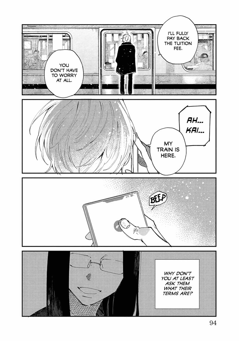 Umi Ga Hashiru End Roll Chapter 13 Page 26