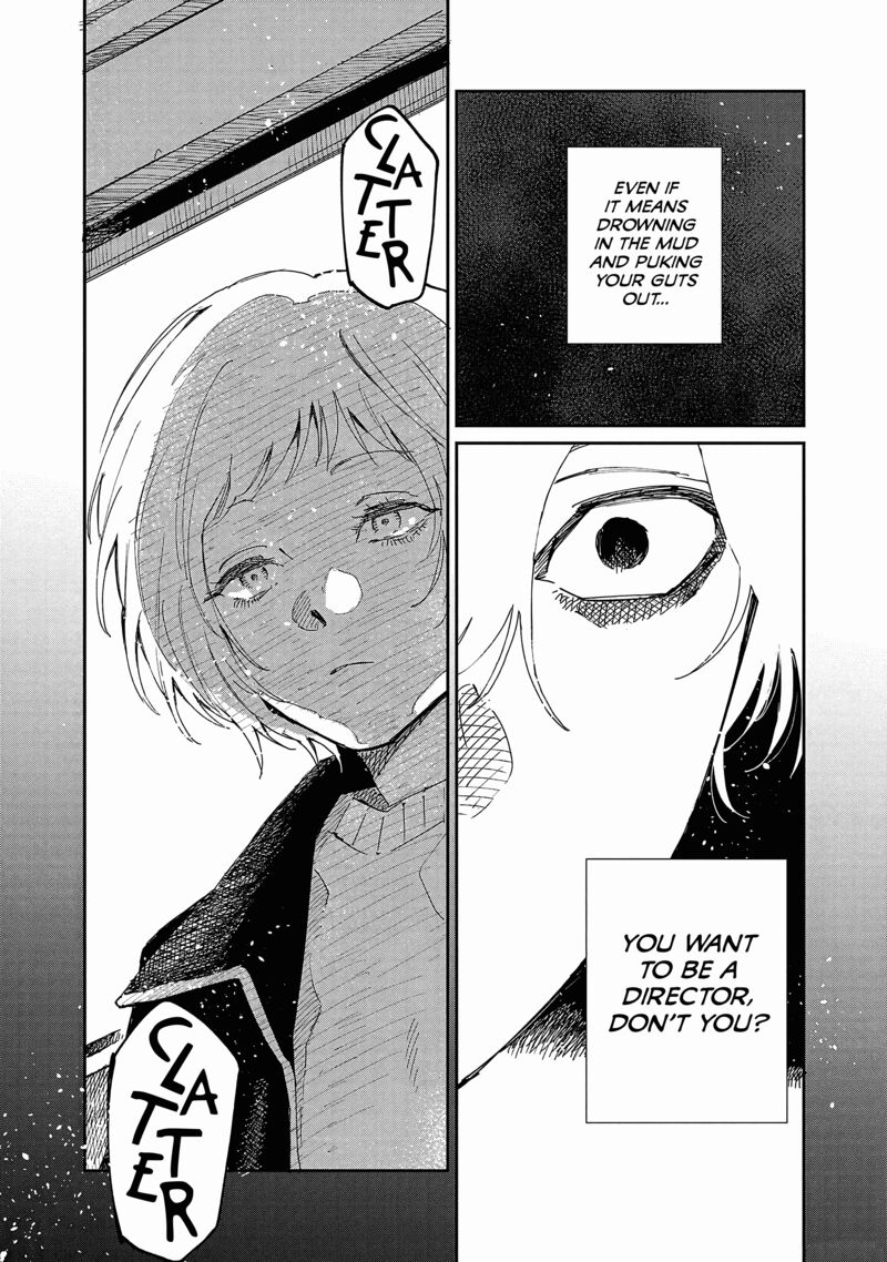 Umi Ga Hashiru End Roll Chapter 13 Page 27