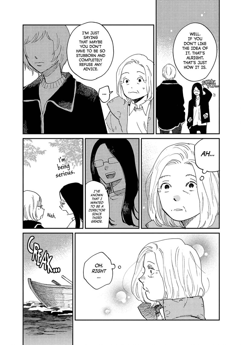 Umi Ga Hashiru End Roll Chapter 13 Page 7