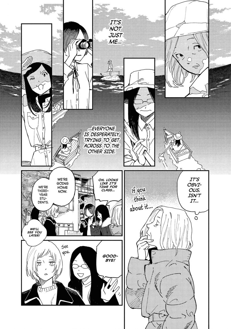 Umi Ga Hashiru End Roll Chapter 13 Page 8