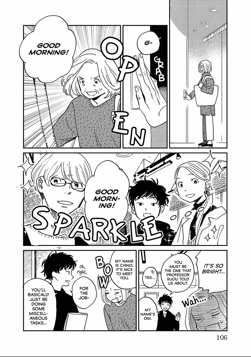 Umi Ga Hashiru End Roll Chapter 14 Page 10
