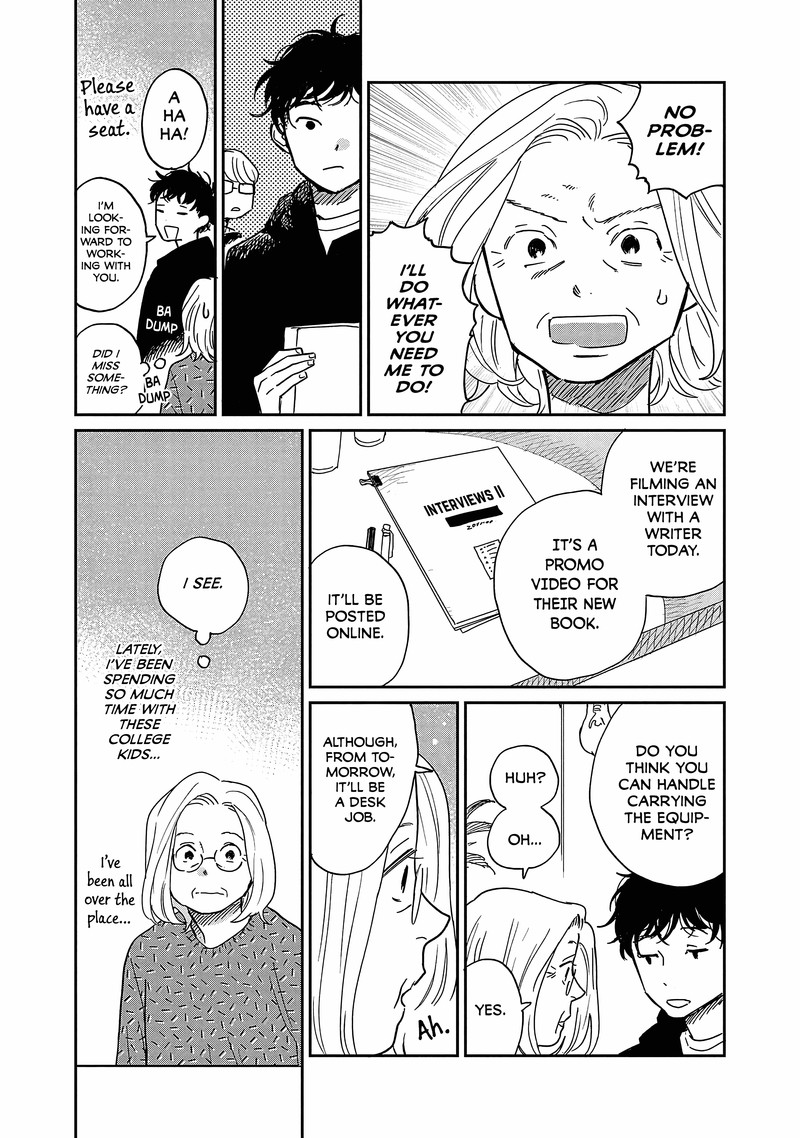 Umi Ga Hashiru End Roll Chapter 14 Page 11