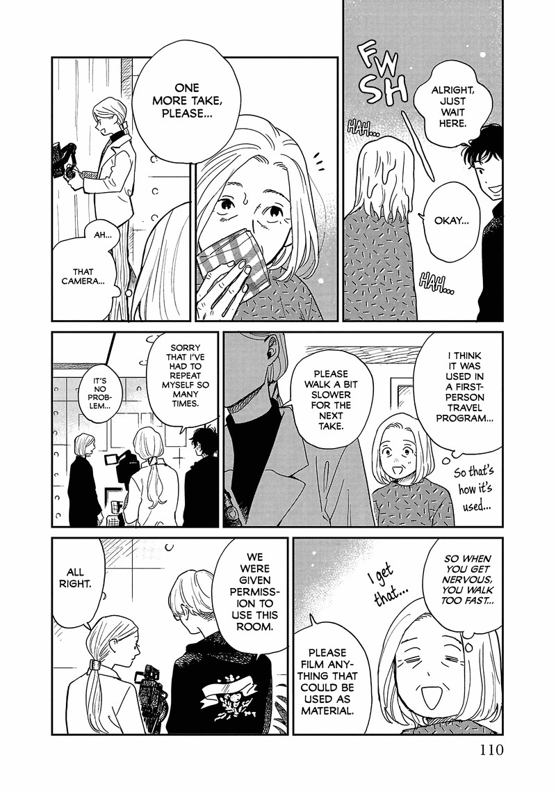 Umi Ga Hashiru End Roll Chapter 14 Page 14