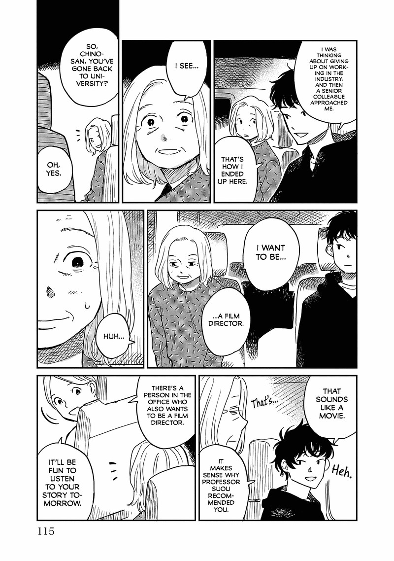 Umi Ga Hashiru End Roll Chapter 14 Page 19