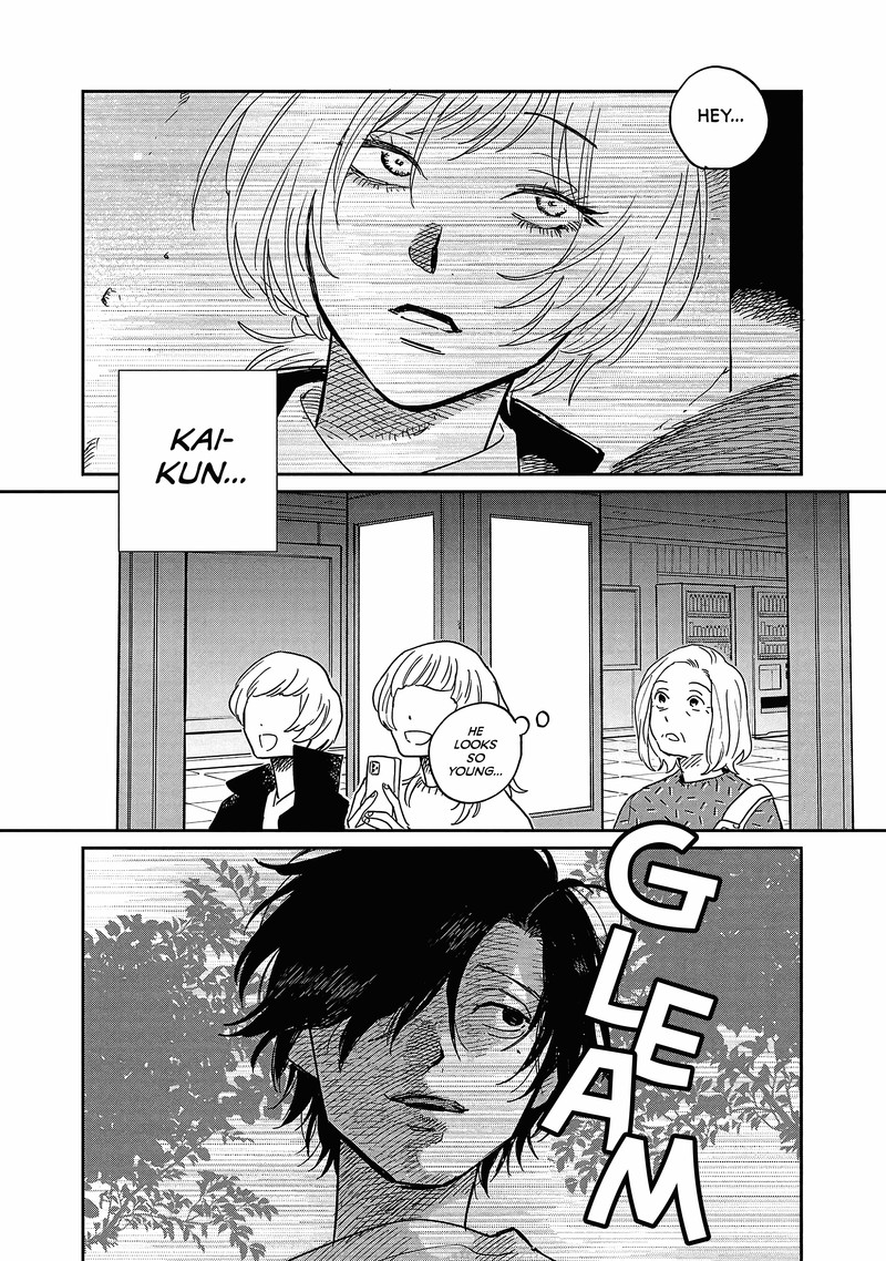 Umi Ga Hashiru End Roll Chapter 14 Page 22