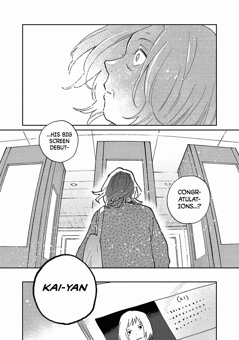 Umi Ga Hashiru End Roll Chapter 14 Page 23