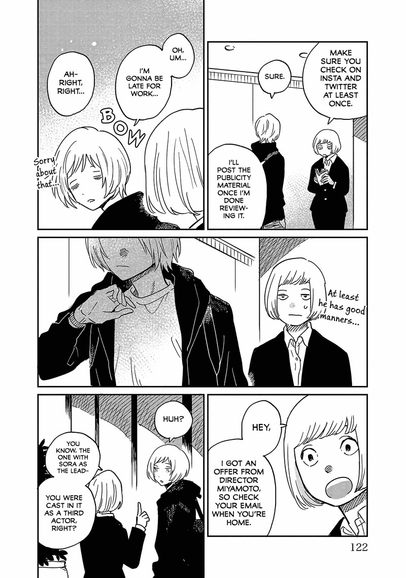 Umi Ga Hashiru End Roll Chapter 14 Page 26