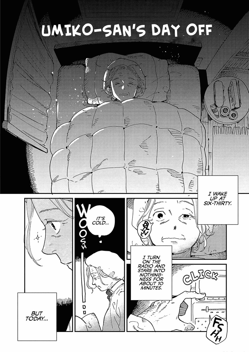 Umi Ga Hashiru End Roll Chapter 15e Page 1