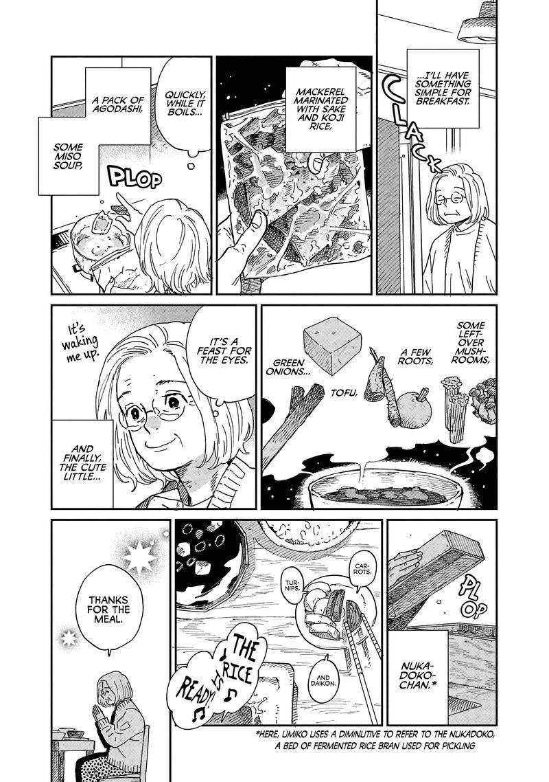 Umi Ga Hashiru End Roll Chapter 15e Page 2