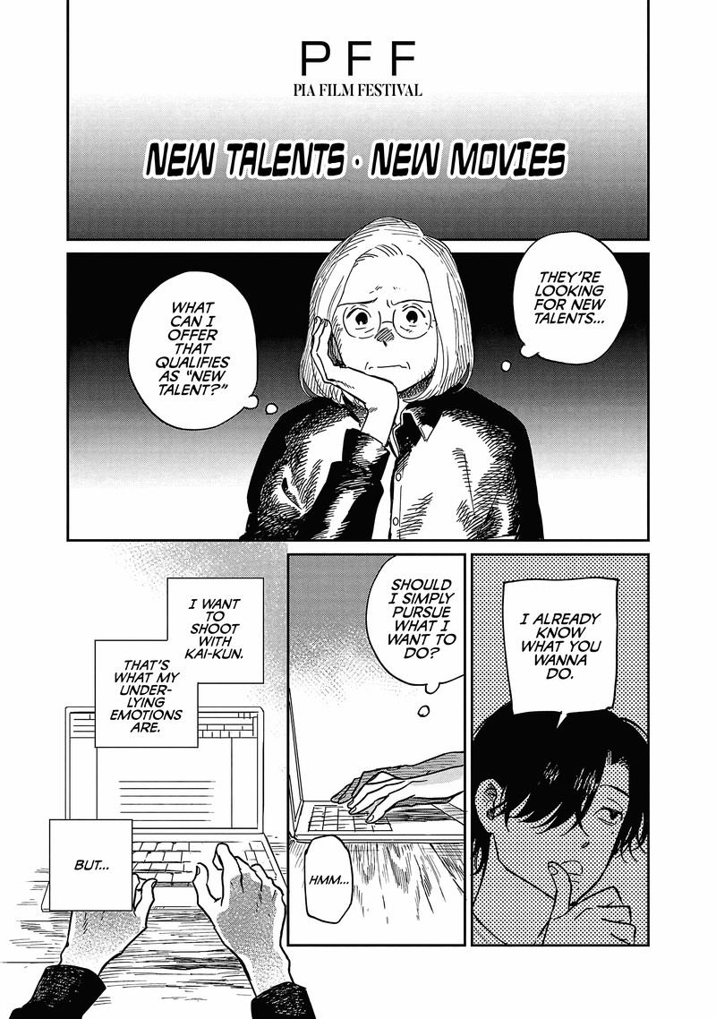 Umi Ga Hashiru End Roll Chapter 16 Page 10