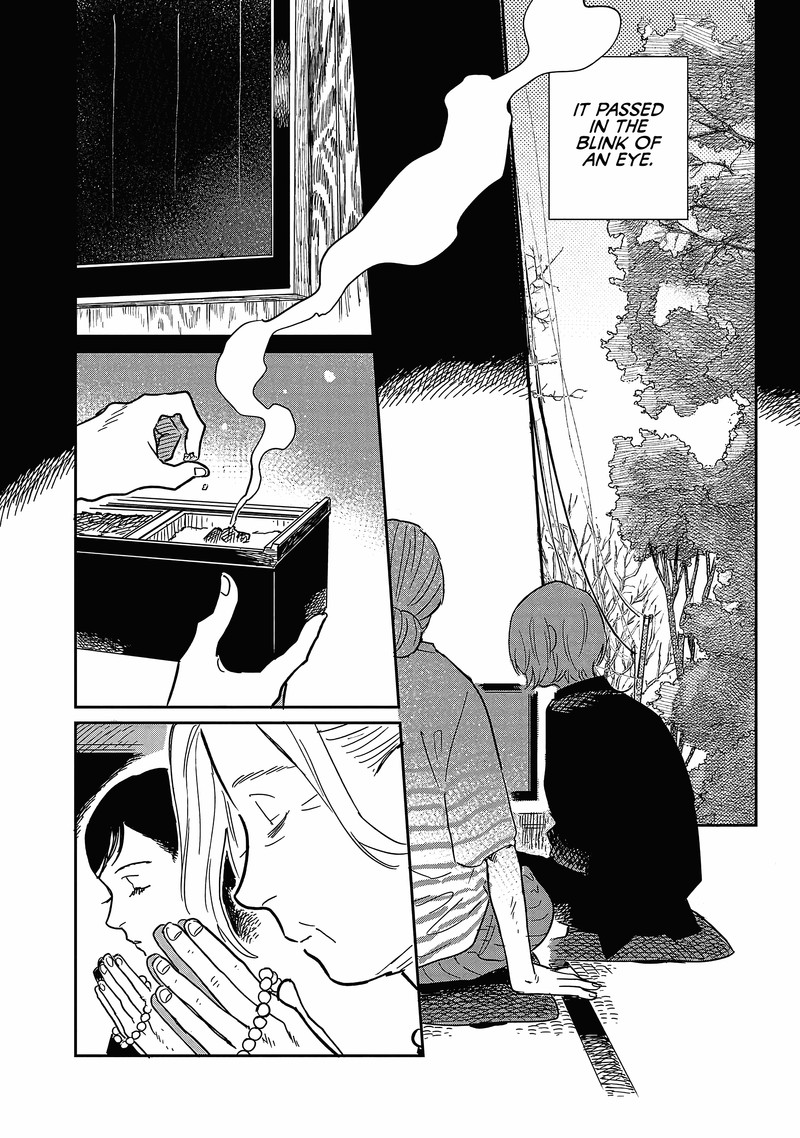 Umi Ga Hashiru End Roll Chapter 16 Page 13