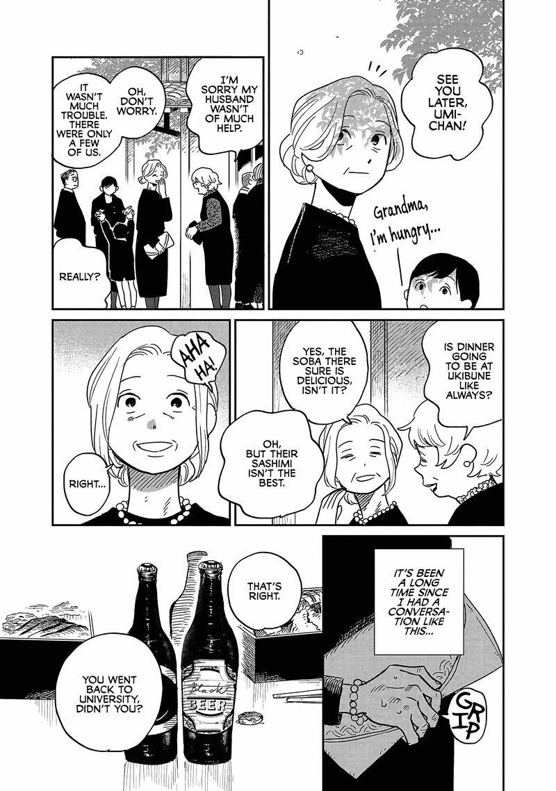 Umi Ga Hashiru End Roll Chapter 16 Page 14