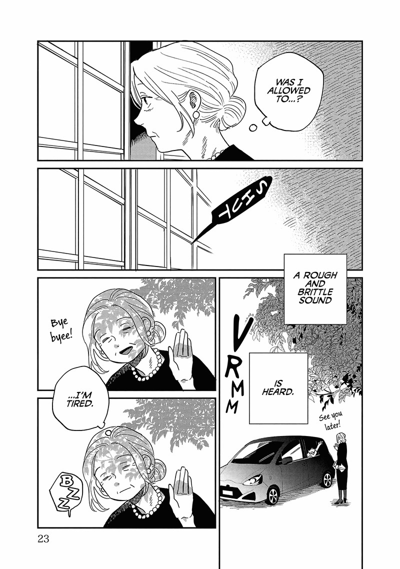 Umi Ga Hashiru End Roll Chapter 16 Page 16