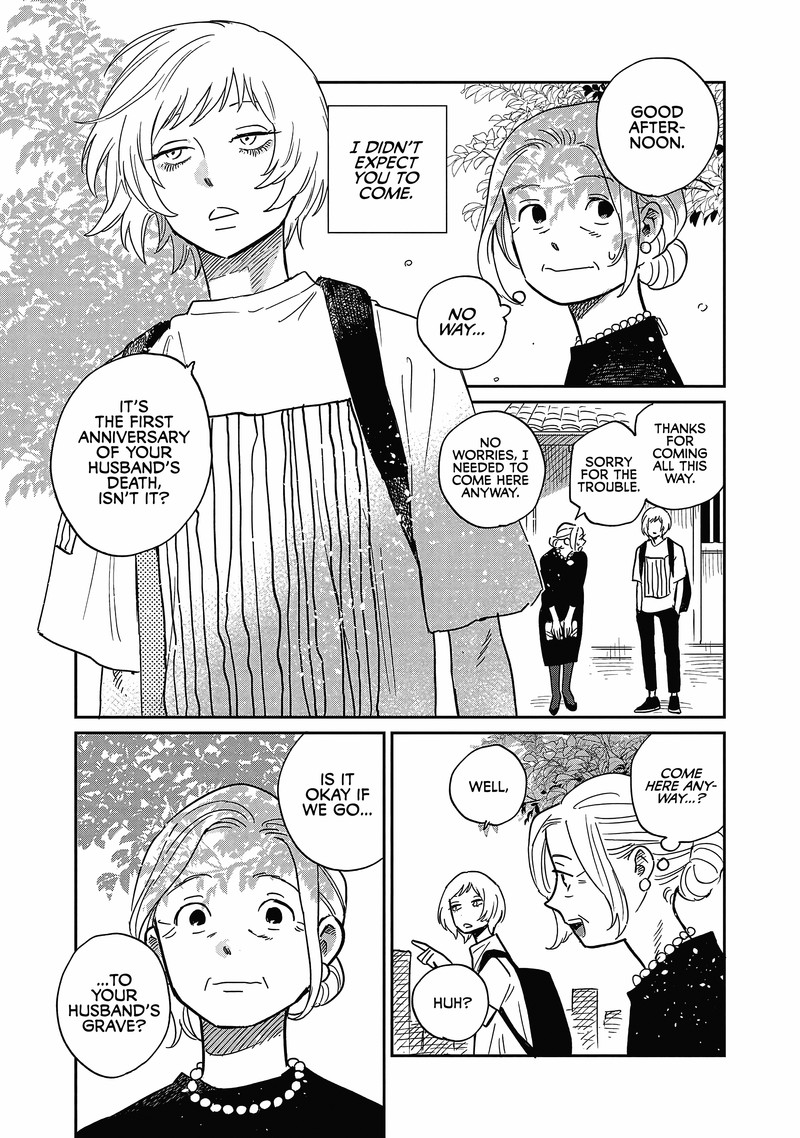 Umi Ga Hashiru End Roll Chapter 16 Page 18