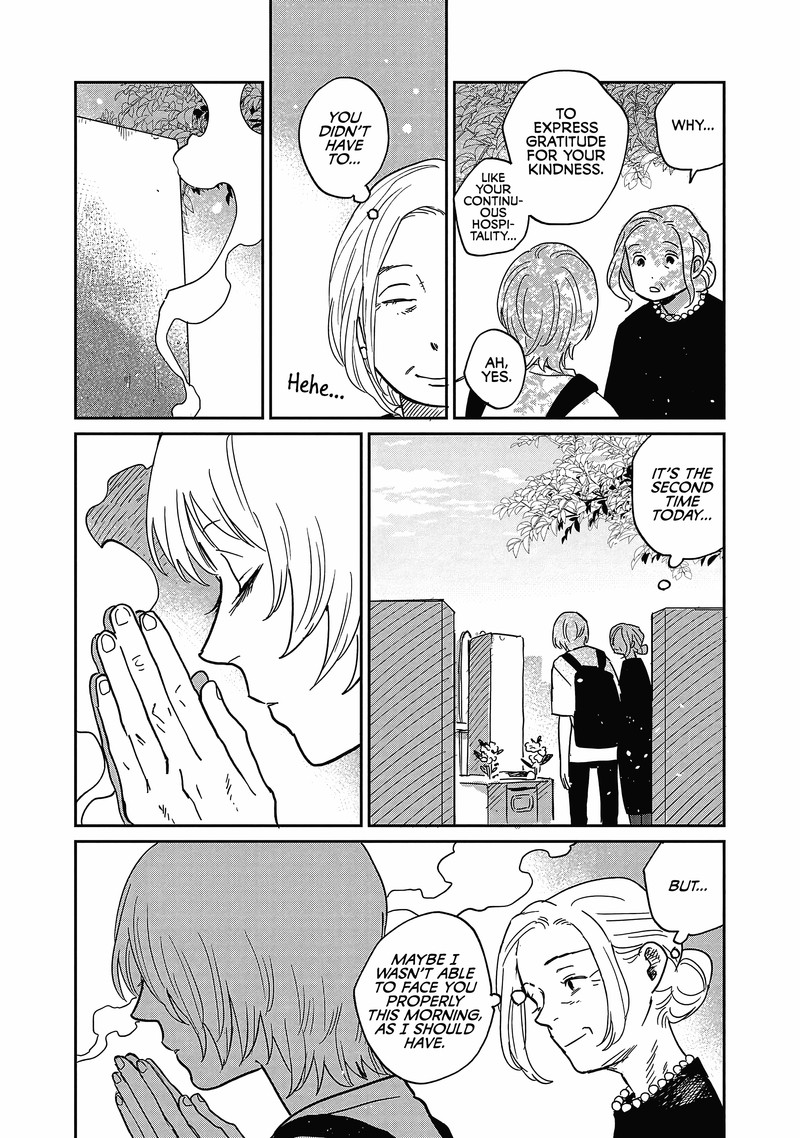 Umi Ga Hashiru End Roll Chapter 16 Page 19
