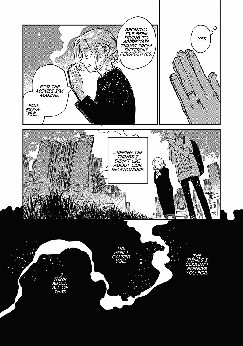 Umi Ga Hashiru End Roll Chapter 16 Page 20