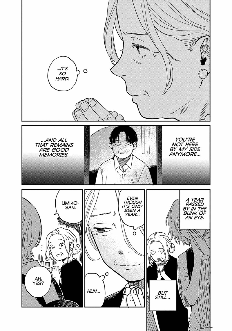 Umi Ga Hashiru End Roll Chapter 16 Page 21