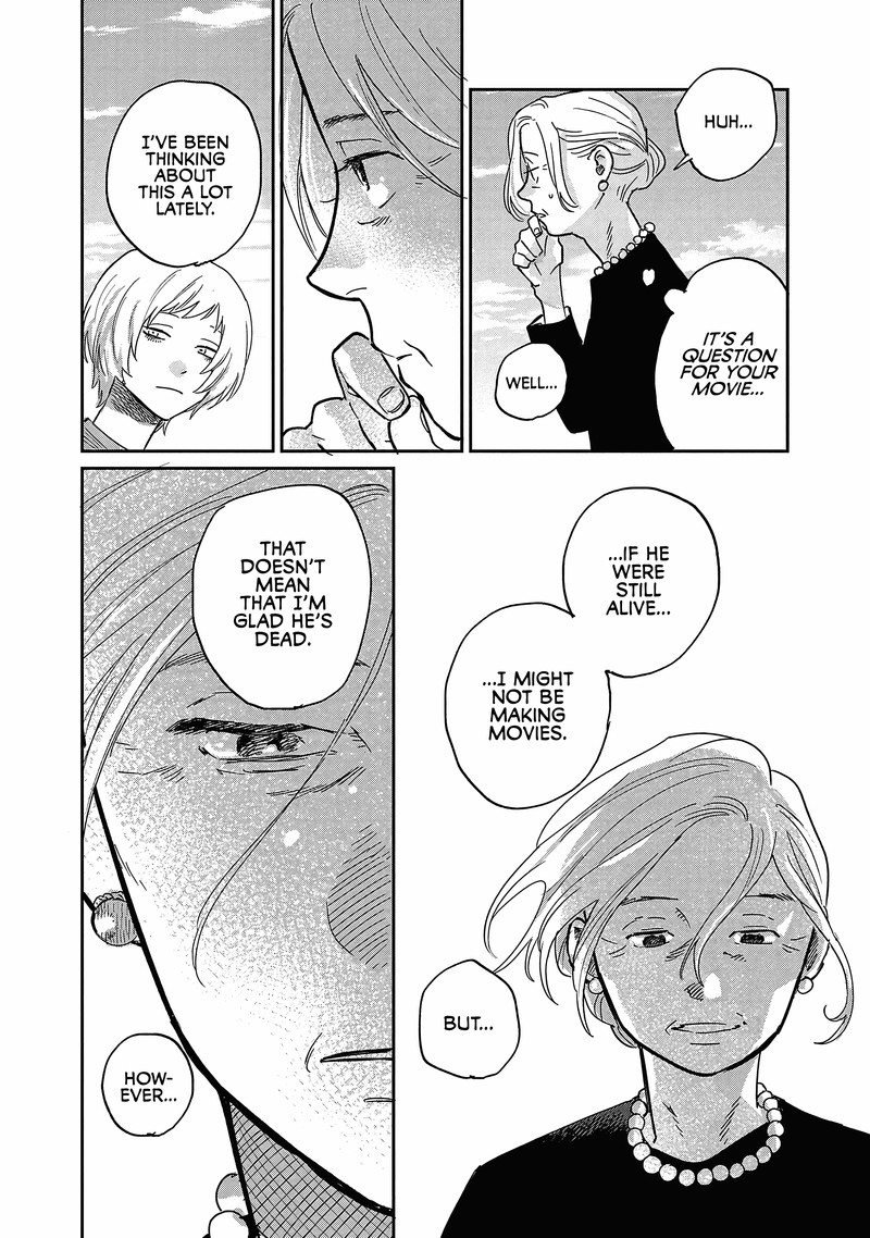 Umi Ga Hashiru End Roll Chapter 16 Page 23