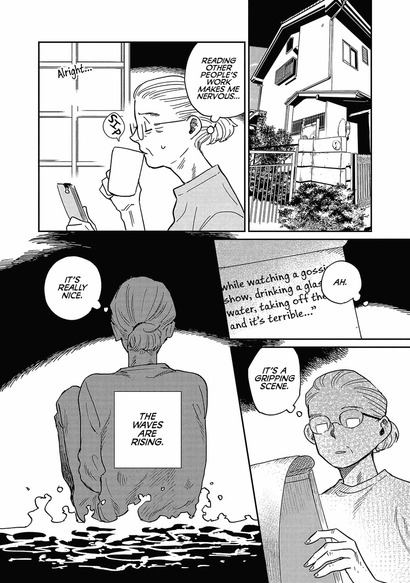 Umi Ga Hashiru End Roll Chapter 16 Page 28
