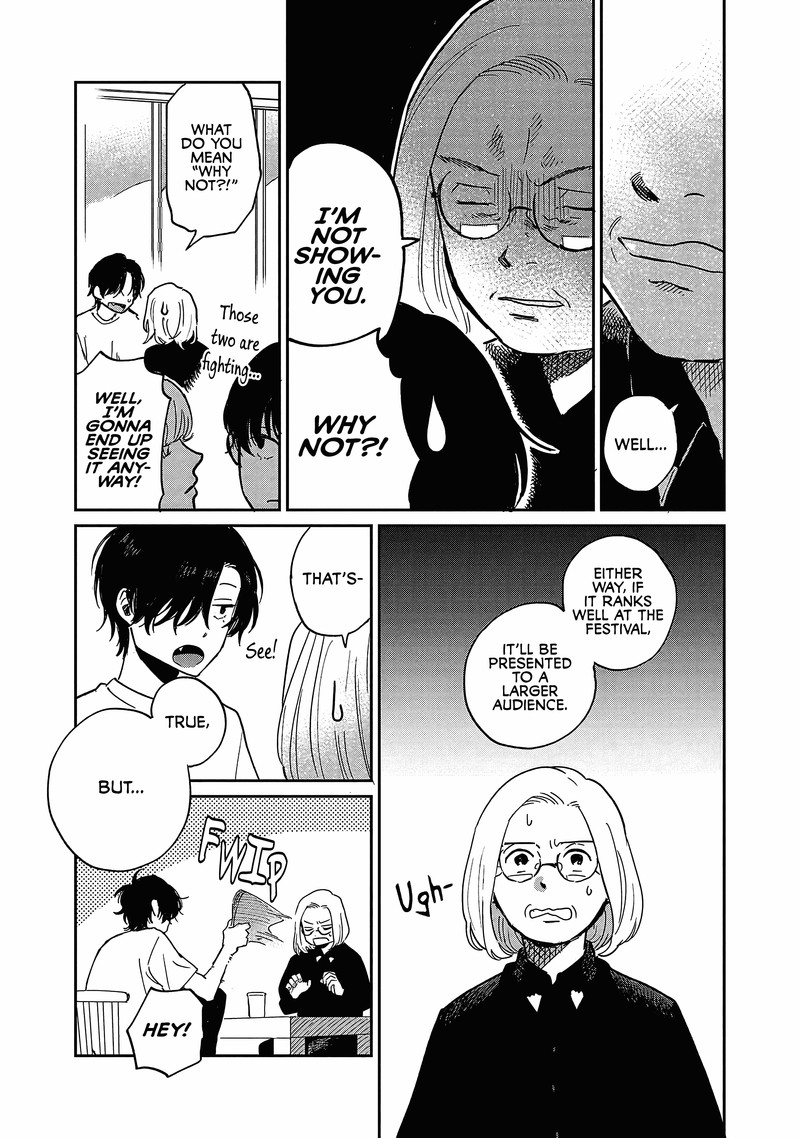 Umi Ga Hashiru End Roll Chapter 16 Page 5