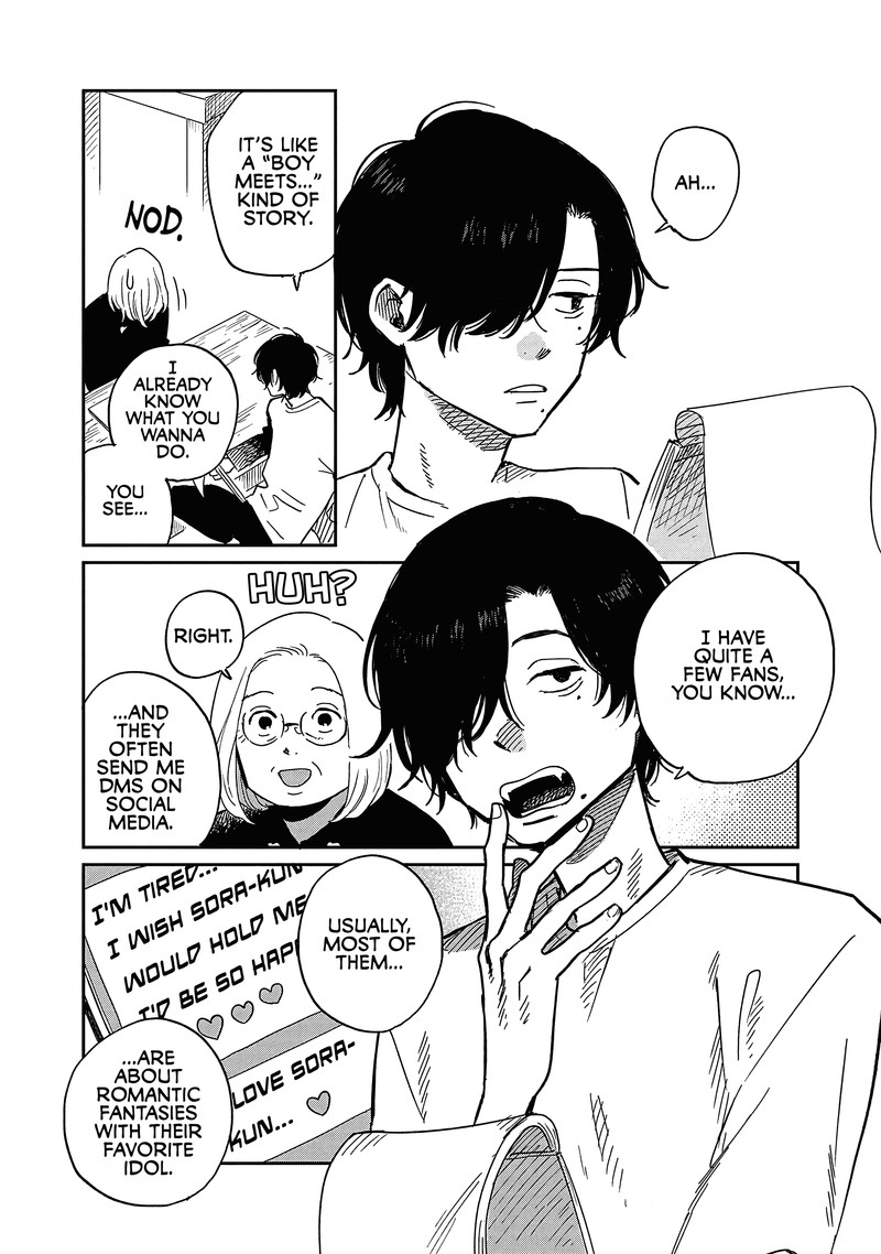 Umi Ga Hashiru End Roll Chapter 16 Page 6