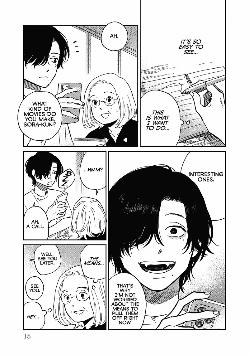 Umi Ga Hashiru End Roll Chapter 16 Page 8