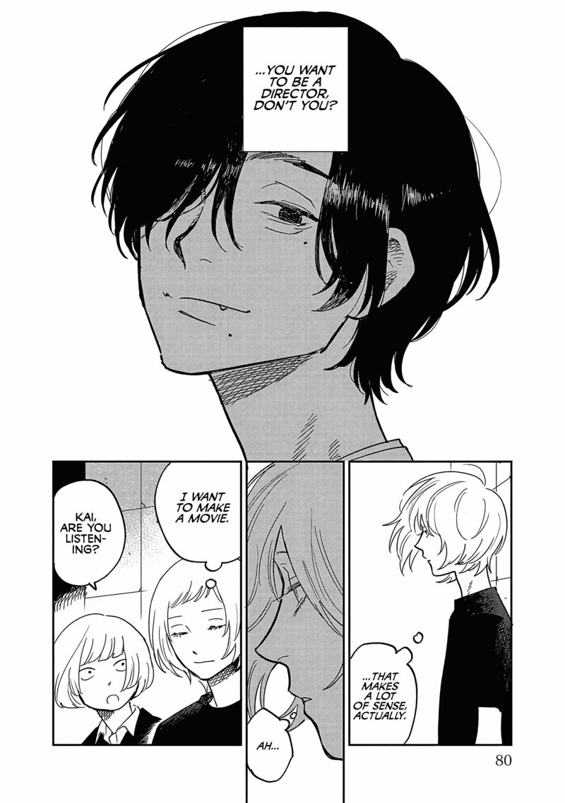 Umi Ga Hashiru End Roll Chapter 18 Page 12